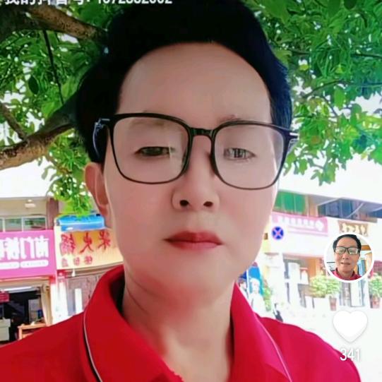 贵州包四哥