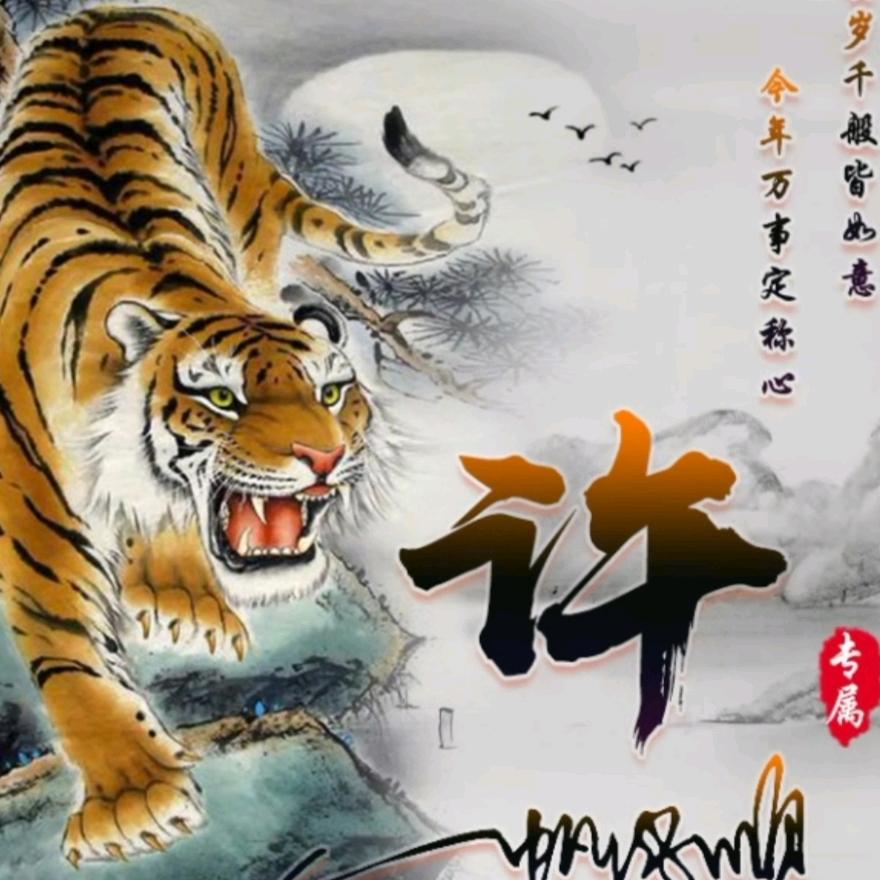 路边捡幸福