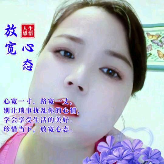 琳1