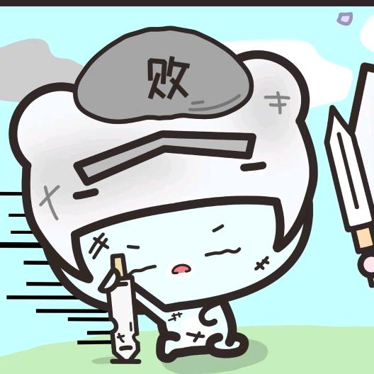 拔丝山药