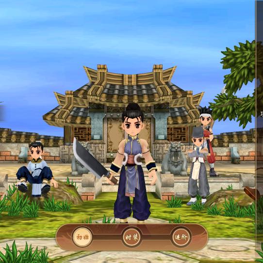 热血江湖—麦子