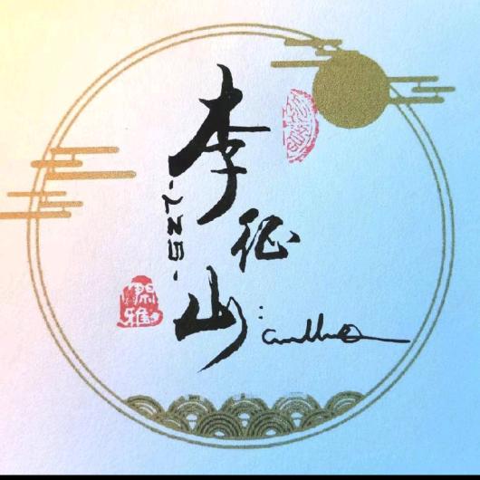思钱想厚