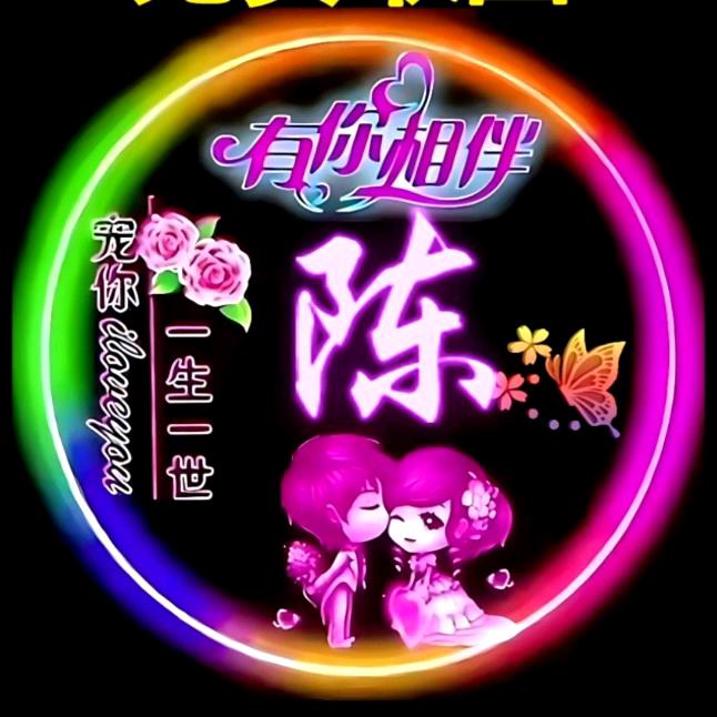 十月