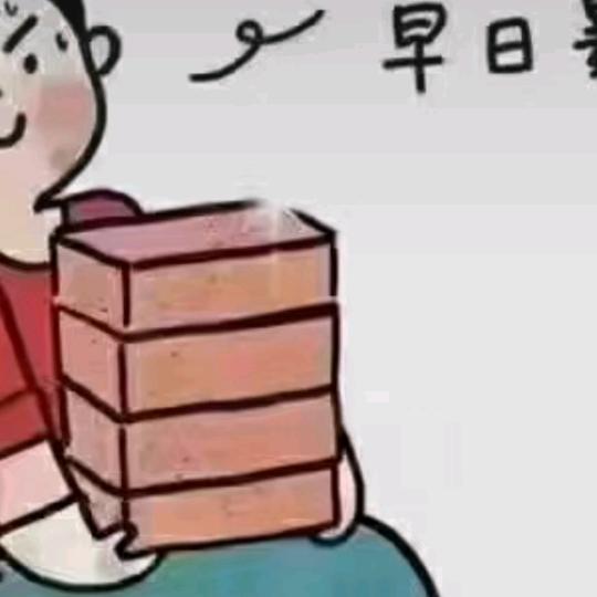 江苏农村科技服务