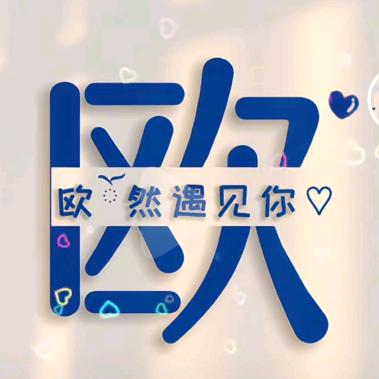 ❤️香水百合❤️