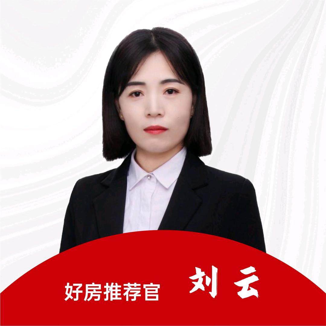 武陟房产  云姐