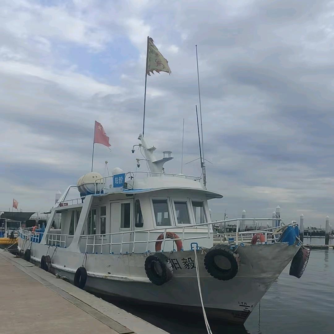 天津渔家乐生态农业旅游有限公司