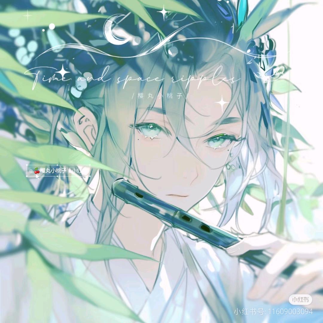 苏氿天