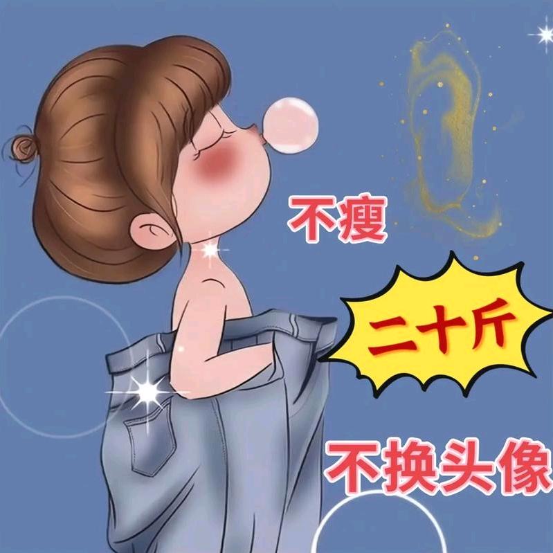 💞ঞ᭄念念不忘ഒᩚ࿐
