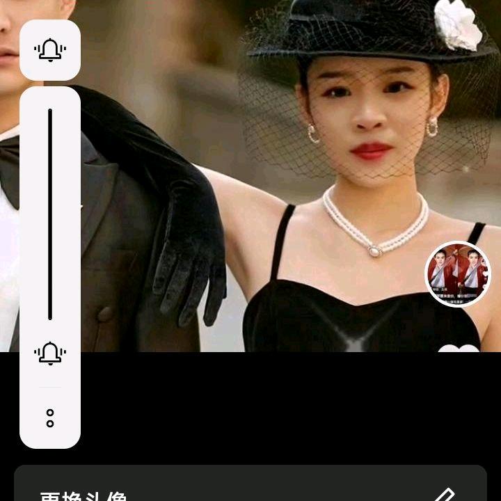 单身女，人，自由自在