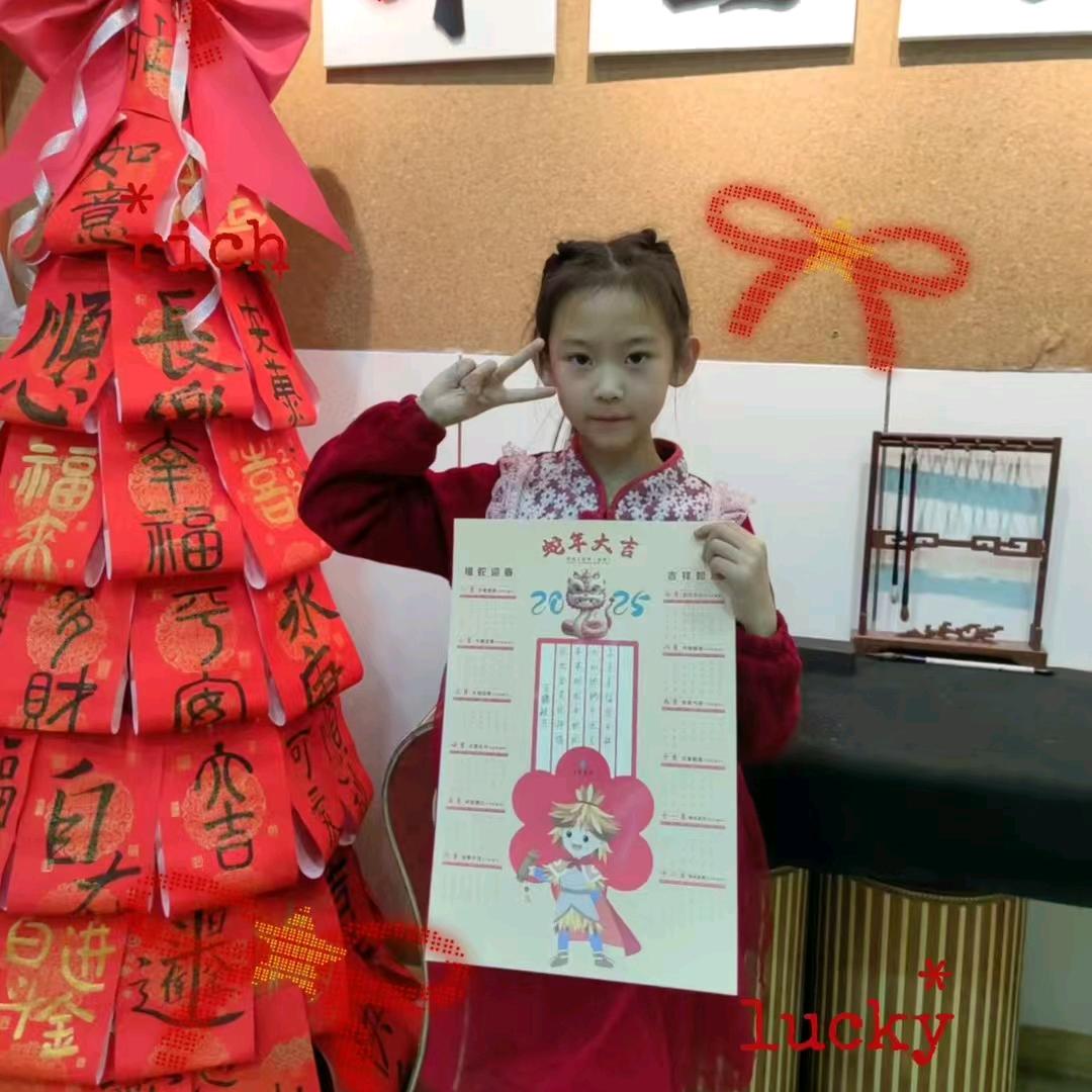 💗一切安好🍒