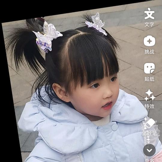 农村&阿军