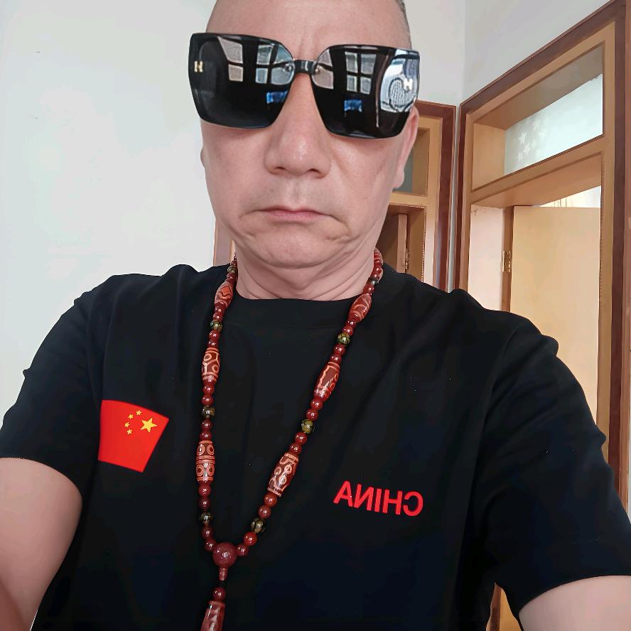知足常乐
