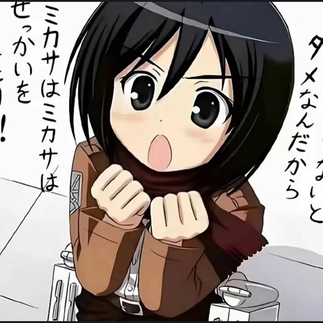魔法迷域官方