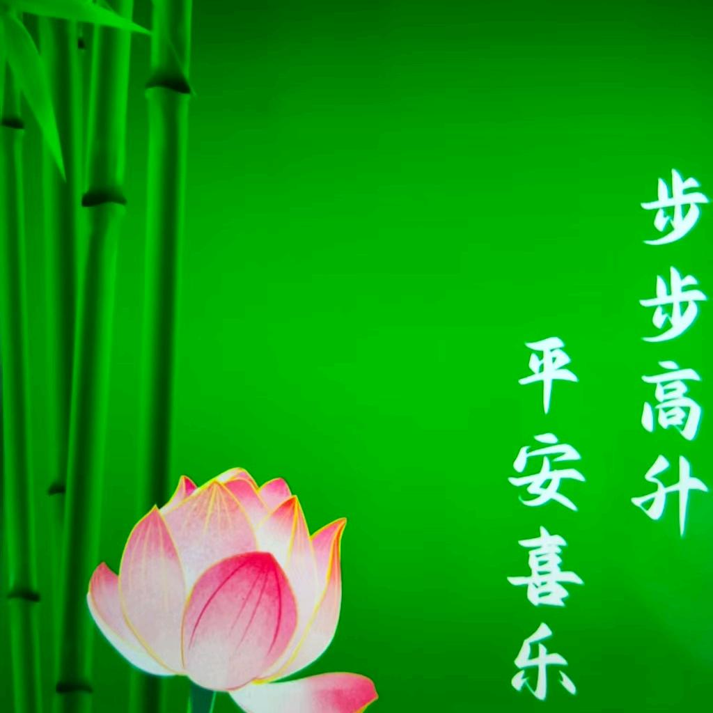 青色的树