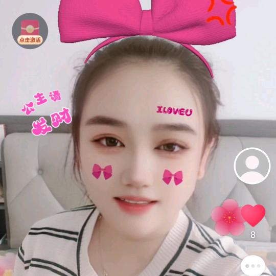 许愿的猪