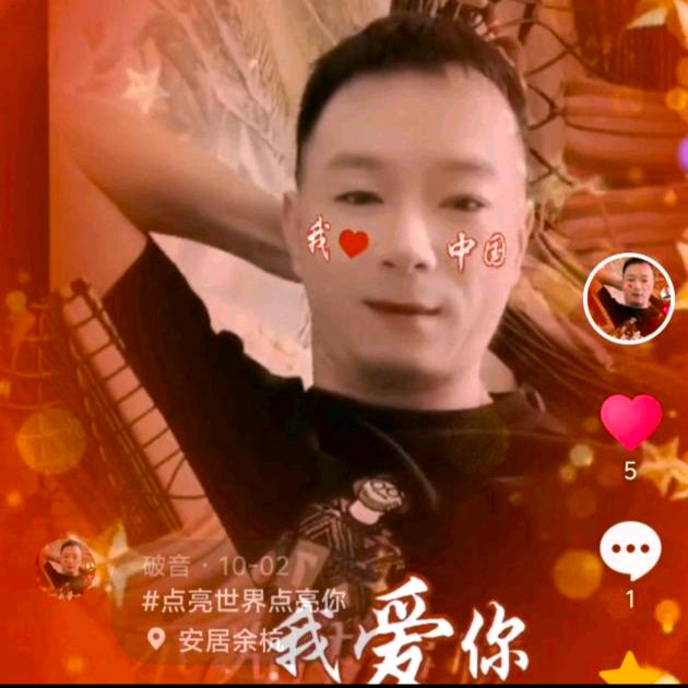 宇弦💫