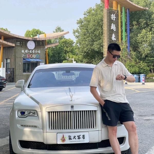与睿同行