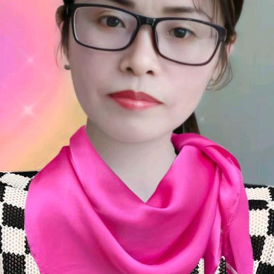 啊美