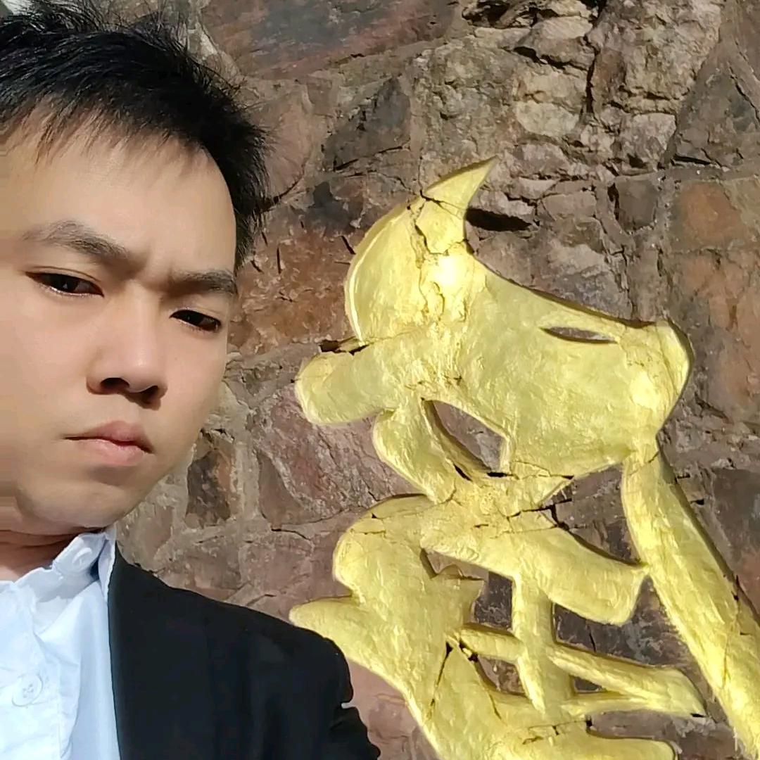 《刘不住的时光》