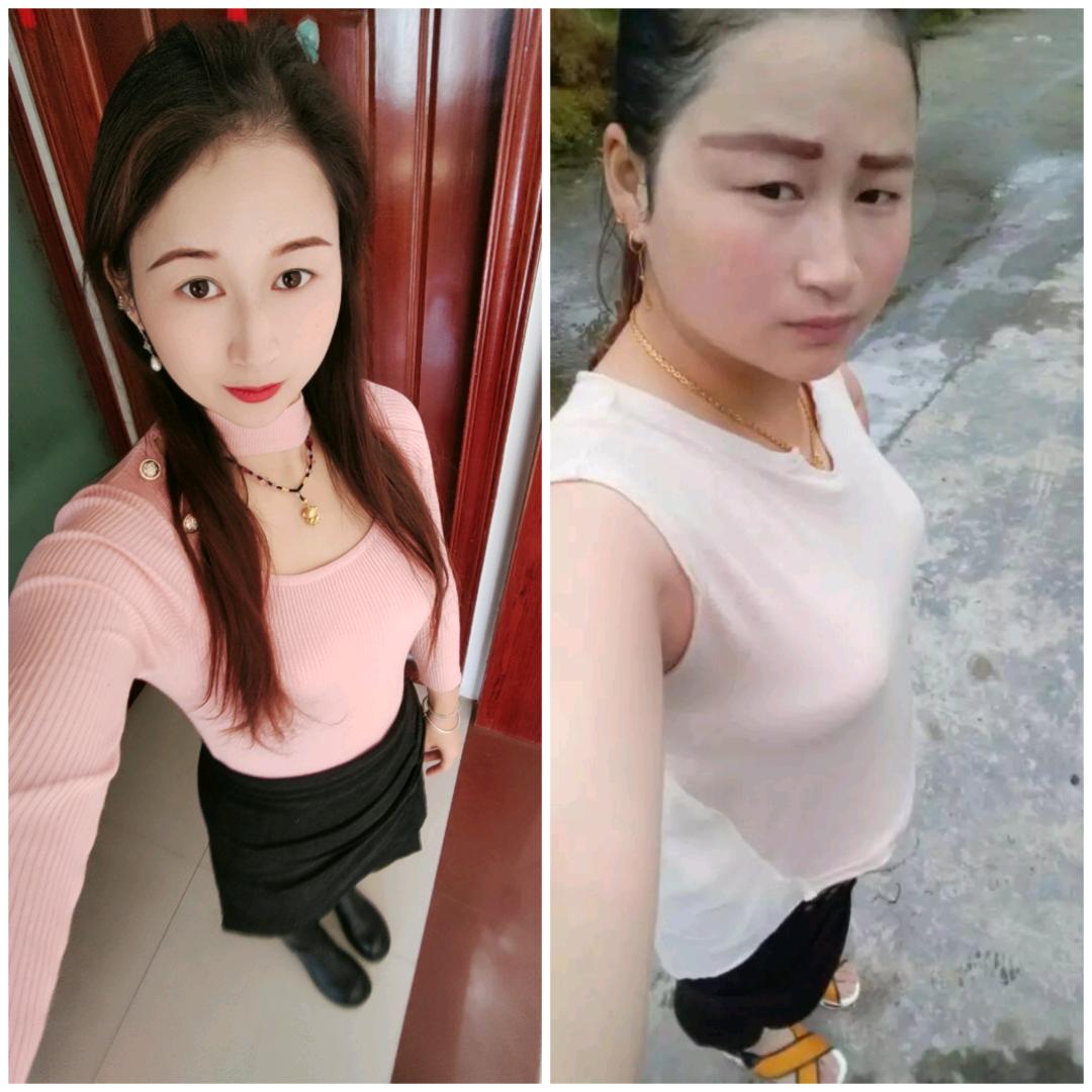 恋媛&90后(己减60斤)