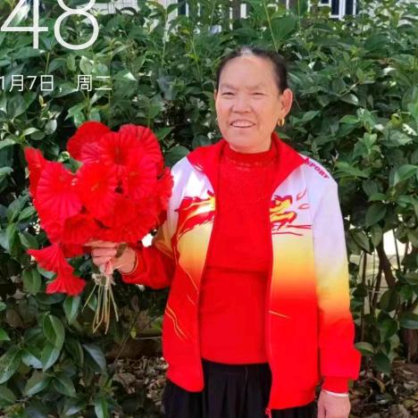 杨耀英