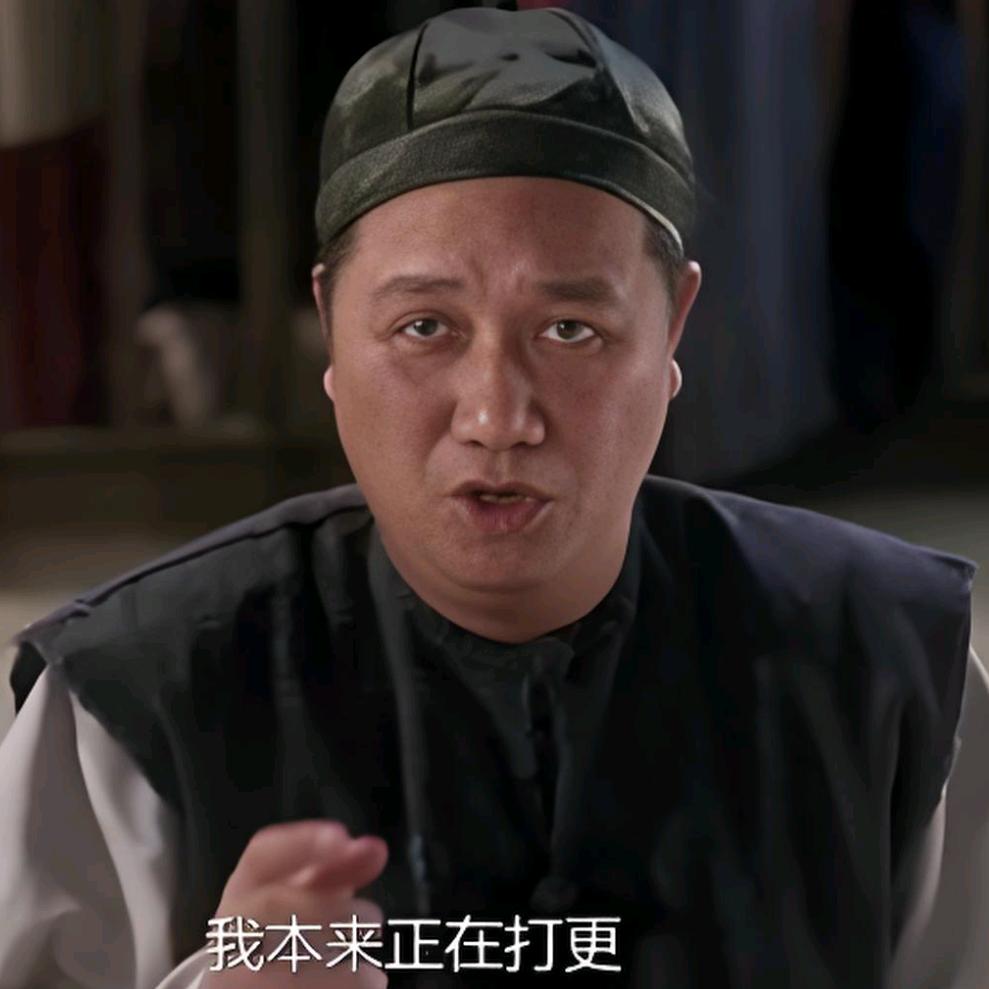 打更佬