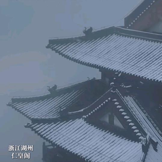 DH