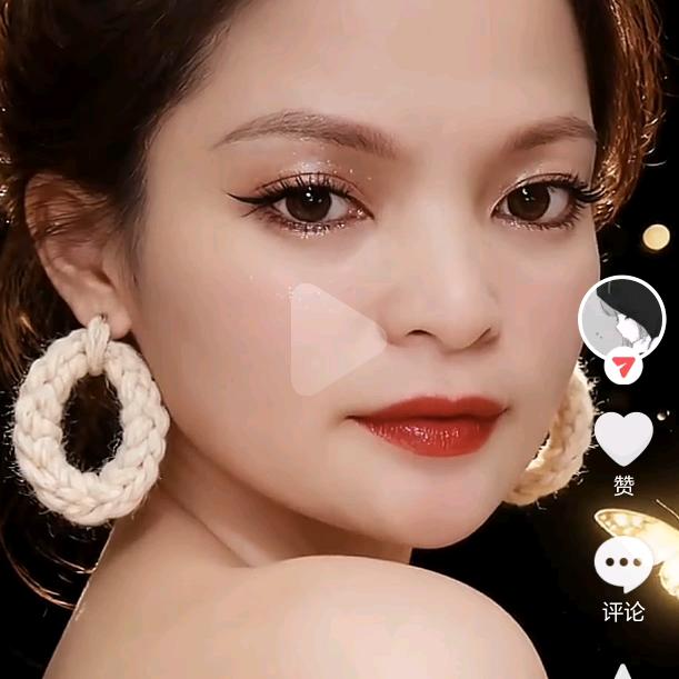 东山妹