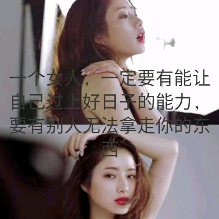 卢意