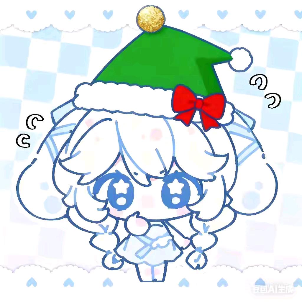 呼呼