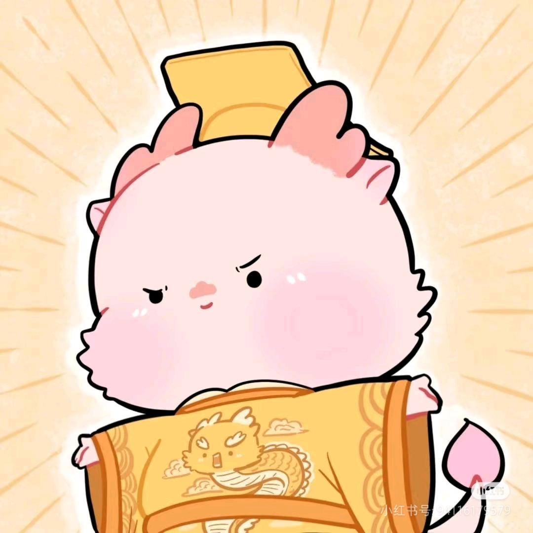 ~桔梗