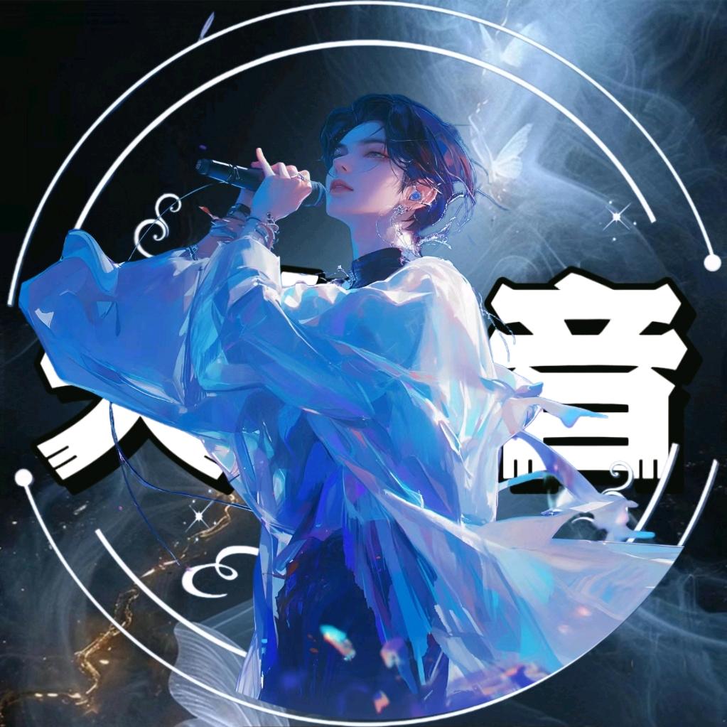 商羽
