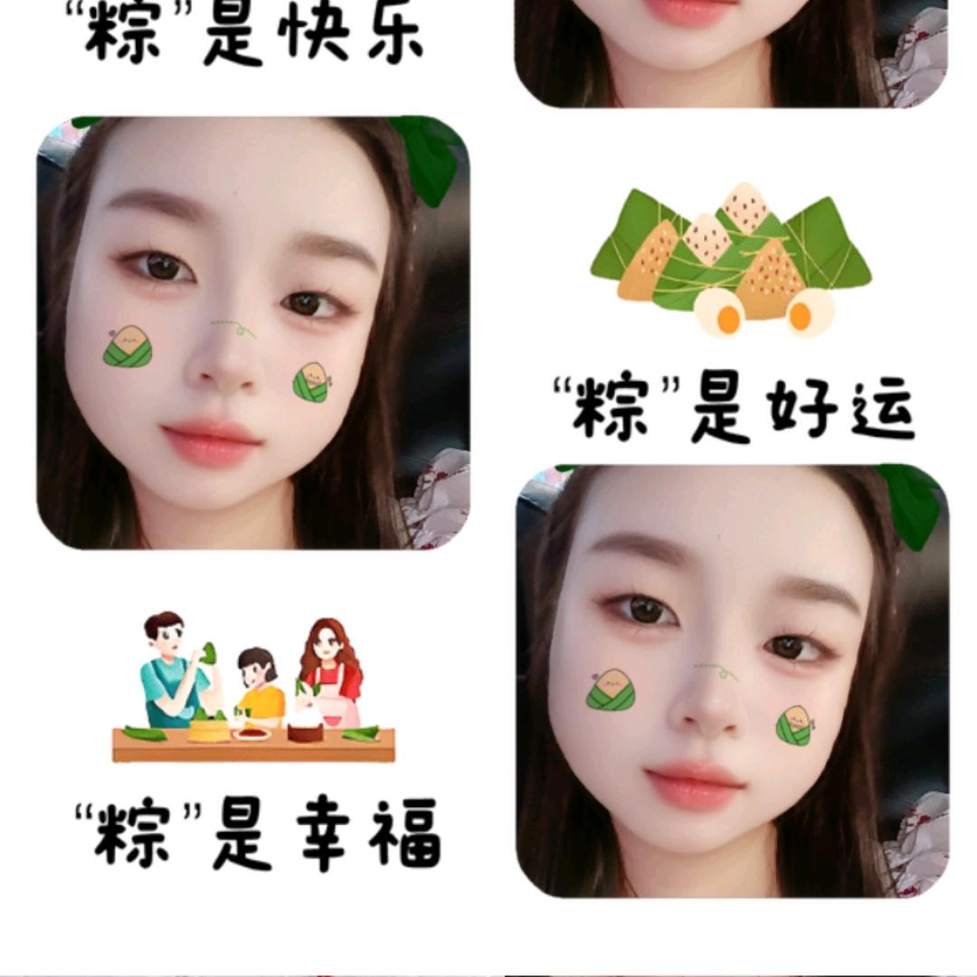 @不发脾气只发财@