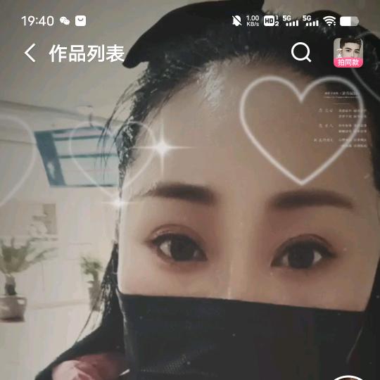 方方