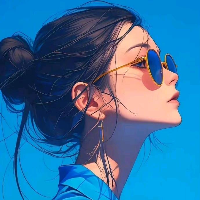 欢喜