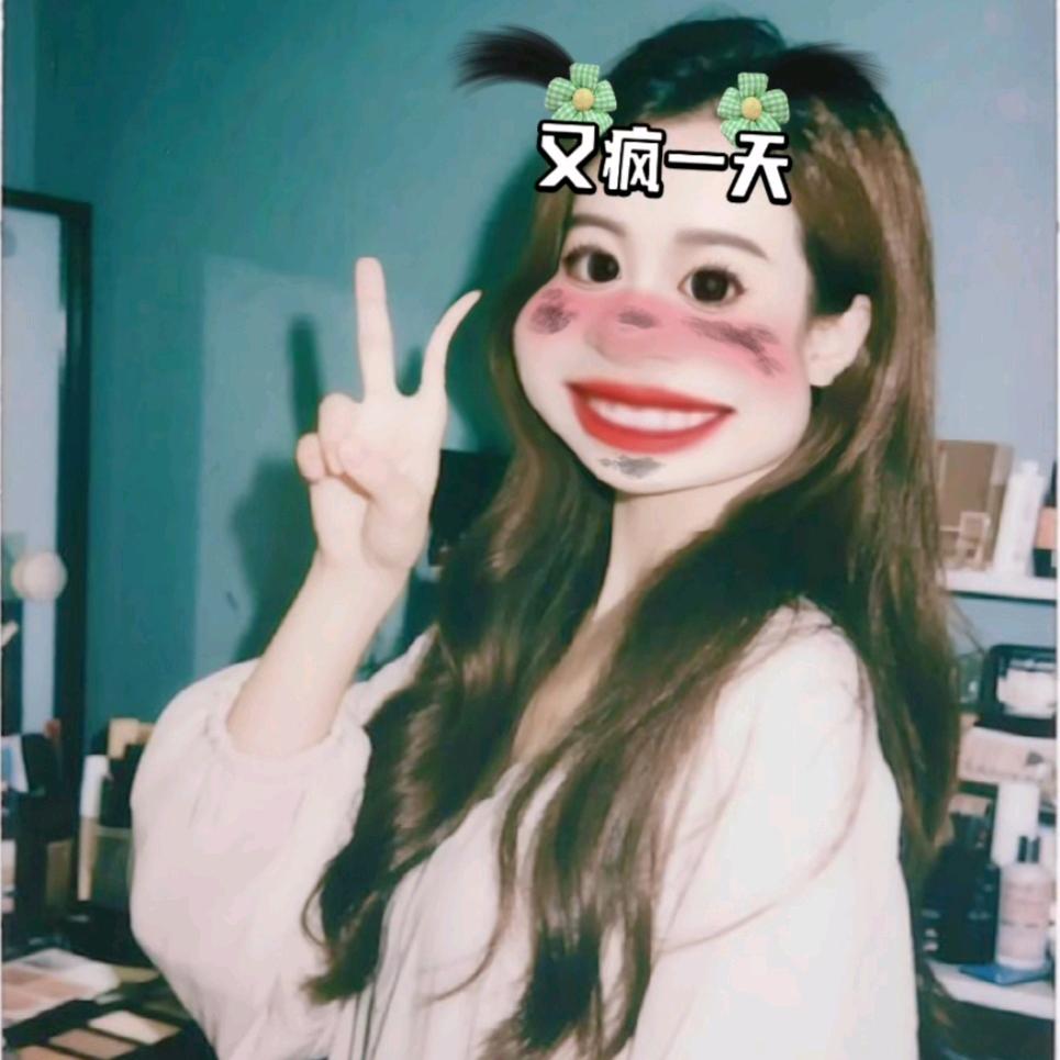 财神爷心尖上的菇娘♥