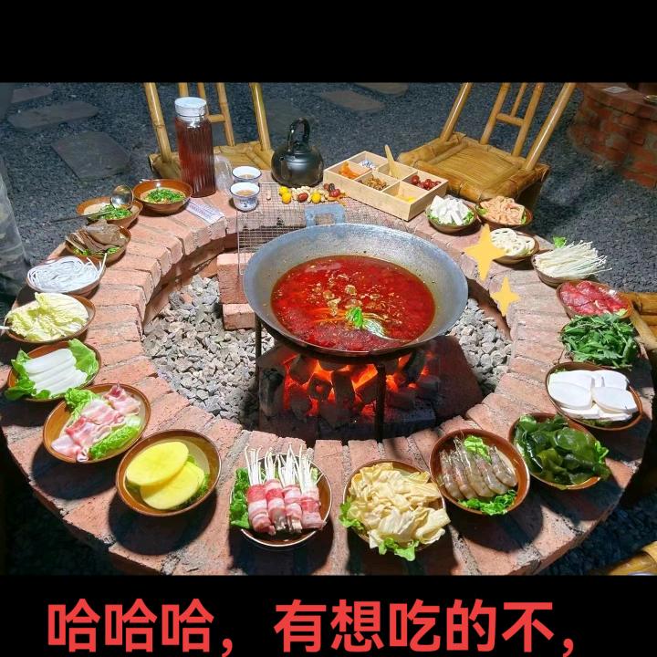 回忆