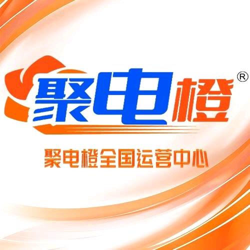 电瓶修复教学