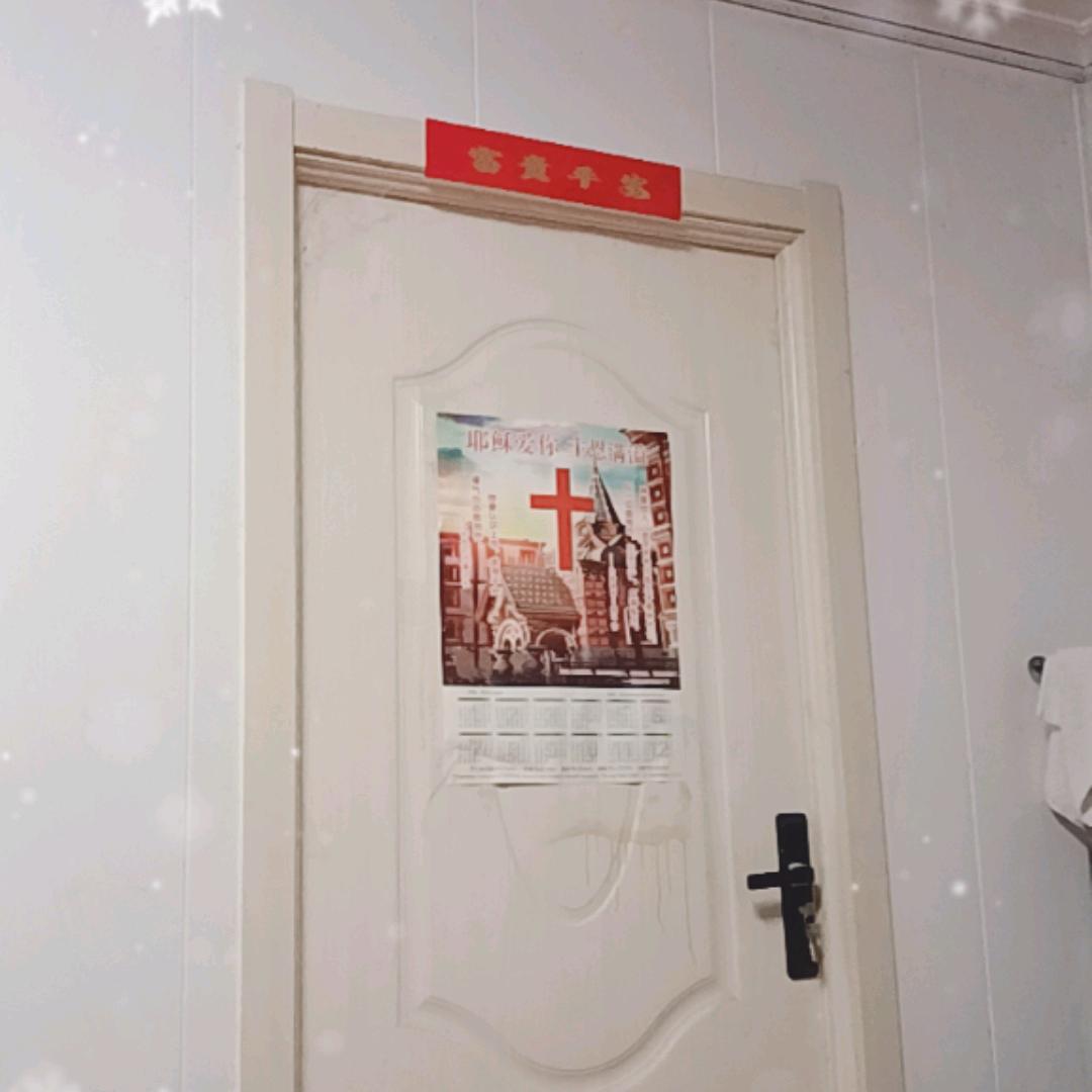 奔驰姐