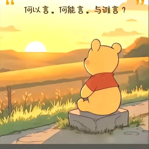 এ᭄ོ妙🌺妙࿐