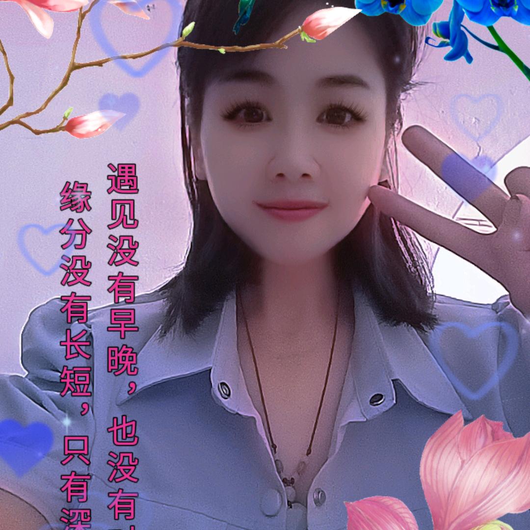 晓红！