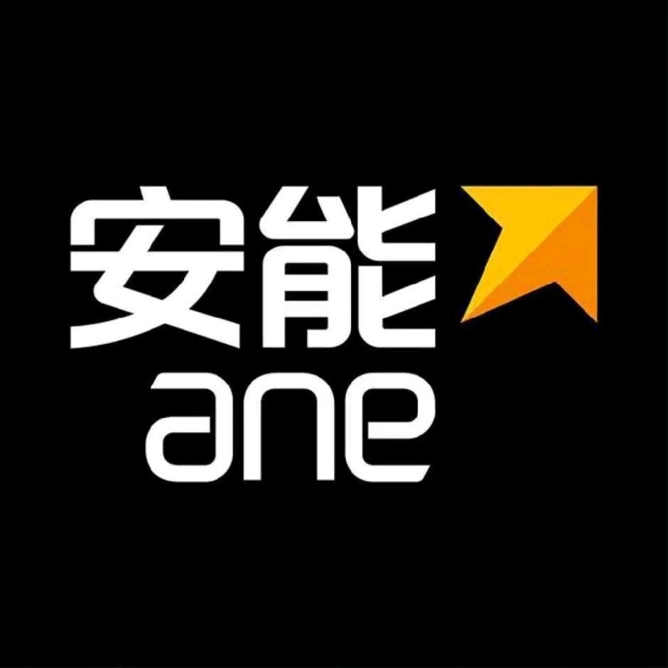 安能物流【沈阳地区】