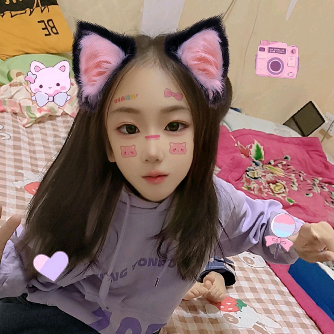 汐汐