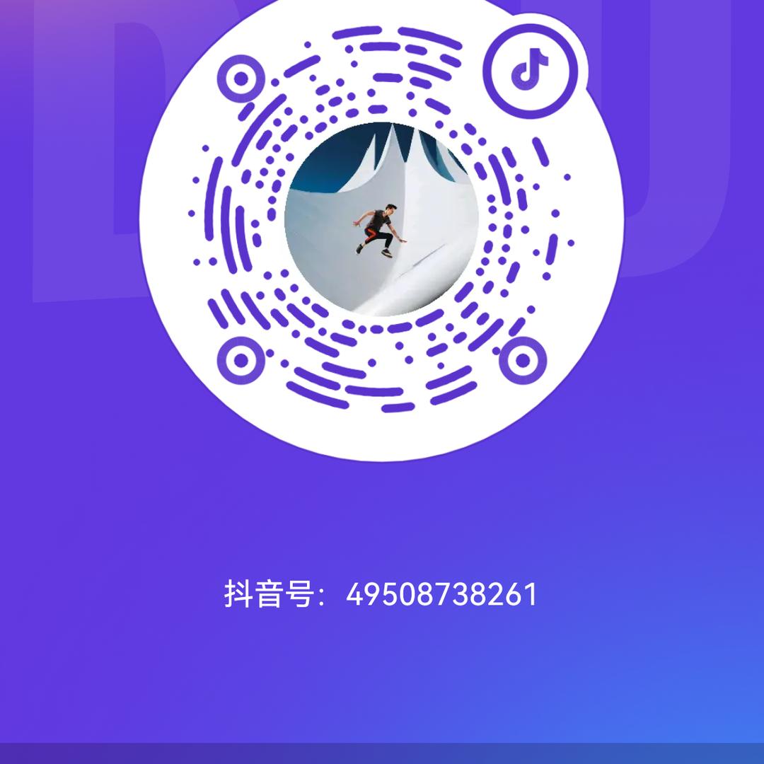 安好无念