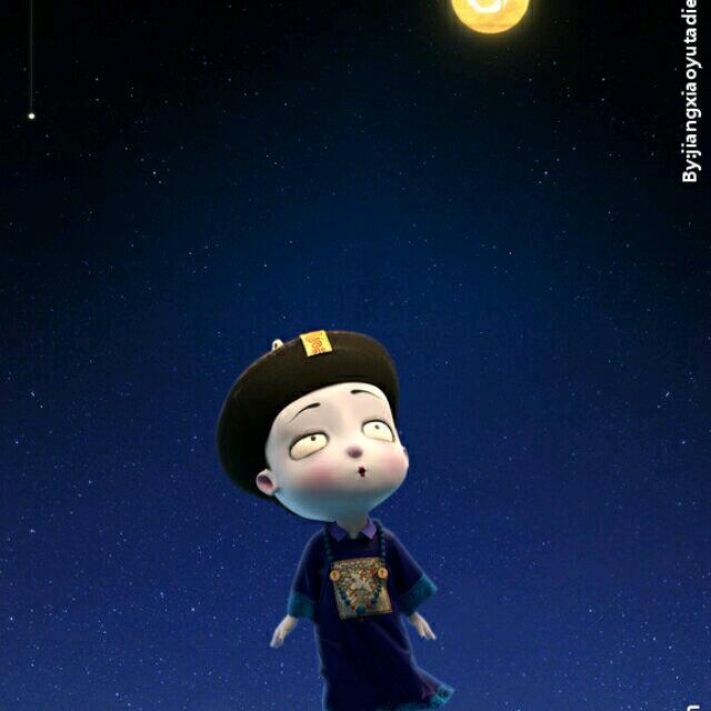 余发