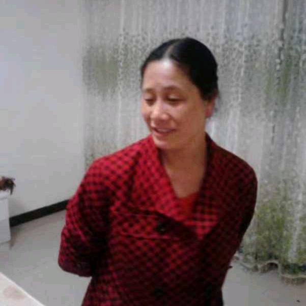 香