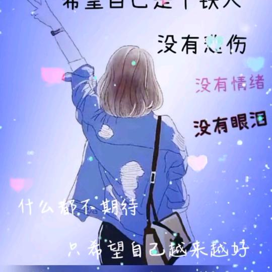 ღ🥀⃟傻丫头ꦿꦁ࿐:（治愈中）