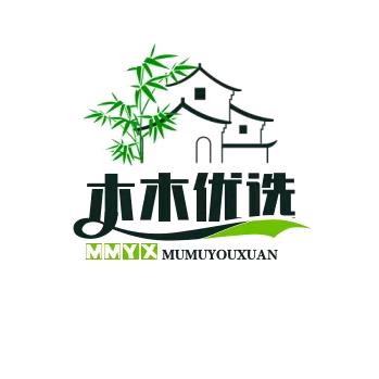 木木（优选推荐）