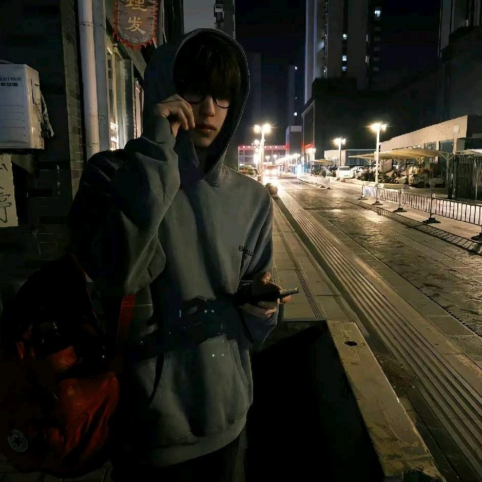 吉他里的阴雨天